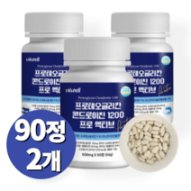 고함량 프로테오글리칸 1021mg 함유 식약처 HACCP 인증 45일분, 2개, 90정