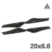 드론 날개 프로펠러 드론부품 교체 예비 배터리 부품, 멀티 로터 접이식 카본 패들, C