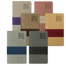 양지사 2023년 다이어리 모음전(퍼스널 32SE ), 모카