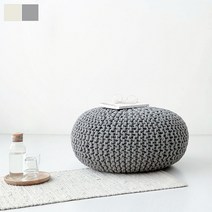 마켓비 NAJANU 푸프 코튼 57, 그레이