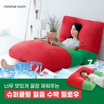 [미니멀룸] 시원한 슈퍼 수박쿨링필로우, 블루
