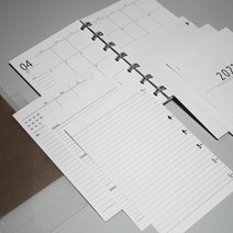 자체제작 프라이탁 아젠다 다이어리 호환 리필 속지 (모조지), A : 표지+먼슬리 (2023년)