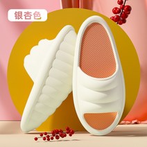 자세교정 혈액순환 사무실 슬리퍼 종아리 다이어트 지압화 체형교정 까치발 밸런스 오다리