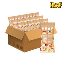 [바프] NEW 먼투썬 하루견과 베이지 50봉 (20g x 50봉), 1개