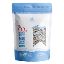 염도 0.3% 저염멸치 - 볶음조림용 150g, 개