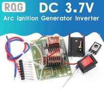 전기변압기 휴대용변압기 가정용15kv 고주파 dc 고전압 아크 점화 발전기 인버터 부스트 스텝 업 18650 diy 키트 u 코어 변압기 제품군 3.7v