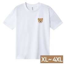 빅사이즈 [쿨론티 화이트 40종] 베르디베어 남자 여자 반팔 티셔츠 L~4XL