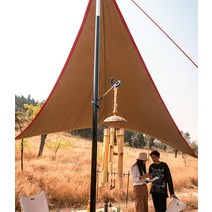 타프폴대280 알루미늄 폴대 조절식