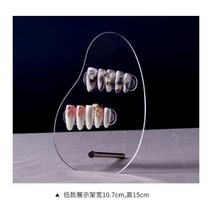 미니피규어장식장 전시장 아크릴진열장 계단 보관함 굿즈 정리함 불규칙한 아크릴 네일 아트 팁 디스플레이, 01 S