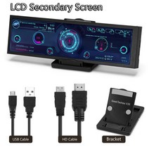 세로모니터 모니터24인치 소형모니터 윈도우즈용 컴퓨터 모니터 1920x480 IPS LCD 터치 스크린 HDMI 호환 USB 휴대용 CPU GPU RAM HDD 디스플레이 8.8, [02] LCD Secondary Screen, 02 LCD Secondary Screen