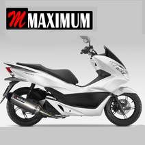 pcx125 머플러 풀배기 10-21년 맥시멈 정품, 47cm블랙, 17년이전(올뉴)