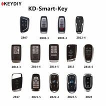 자동 차키 복사 스마트키 폴딩키 원격시동 디스플레이키 KEYDIY KD 스마트 키 ZB 리모트 ZB01/02/03/04/05/, 02 B_05 05