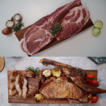 국내산 한돈 돼지고기 캠핑고기 부드러운 돈마호크 망치목살 650g