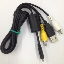 배터리 카메라용 밧데리 Nikon P1P4 P50 P60 P80 P90 S10 S200 S4 S5 UC-E6 8P USB + AV 데이터 케이블/오, 한개옵션0