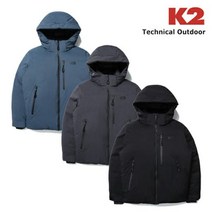 K2 슬림 패딩 자켓 브라운 남자 남성 경량 겨울자켓 + V존특허 양말