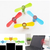 마블 어벤져스 포켓몬 USB 선풍기, 포켓몬-잠만보