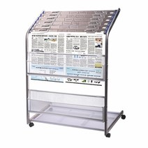 기타 아카데미)조립세트 신문걸이(MH-504)