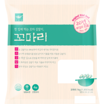 꼬마리 1kg(사옹원)
