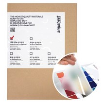 손코팅지 A4 3종 투명 무광엠보 무엠보 100매 50매 20매 PVC 쿨코팅필름, 01 무광엠보 A4 20매