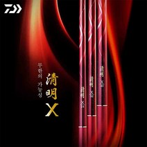 다이와 청명X 22 민물낚시대