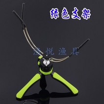 민물 바다 낚시 좌대 얼음 텐트 얼음 랙 겨울 낚싯대 접이식 프레임 휴대용 바닥 거치대, 녹색 직선 핸들 브래킷
