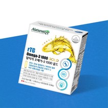 어취 없는 온가족 알티지오 오메가3 영양제 RTG 부모님건강 오메가삼 3리 오메가쓰리 어머니선물 동물성