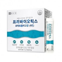 우리 종근당프리바이오틱스프락토올리고당, 상세페이지 참조, 상세페이지 참조