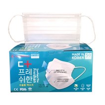 유한킴벌리 덴탈마스크, 세화더프레시한