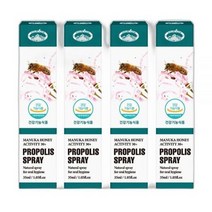 네이쳐스탑 호주 프로폴리스 스프레이 35ml x4개, 999