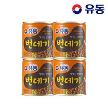 [KT알파쇼핑][유동] 유동 번데기 280g x4개, 4개