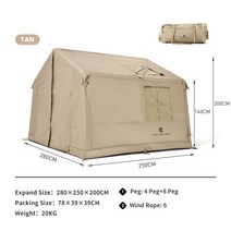MOBI GARDEN 모비가든 캠핑 에어텐트 CLOUD HOME 장박 방수 방풍 차외선차단 일체형 PVC기동, Tent