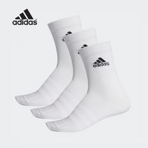 아디다스 - 라이트 크루 삭스 3PP DZ9393 장목양말, 260