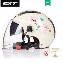 GXT 레트로버 아라이램5 RX7X AGV오픈페이스 덱스톤500TX SOL 할리 비틀 SST헬멧 라이딩 오토바이용품매장, Q