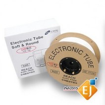 FRB852783BUyuS 튜브넘버링기 원형튜브 2.5SQ 범용 [새빛맥스] 브이숍 굿딜, 단일옵션
