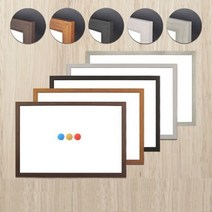 유니크 몰딩인테리어 화이트보드(80x120) 오늘출발/내일도착, 화이트 몰딩