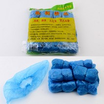 일회용 덧신 50족 신발 커버 비닐덧신 모델하우스 실내청소