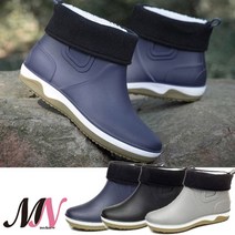 모아뉴 남성 기모 방한 단장화 패션 장화
