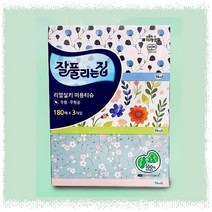 어린이집 각티슈 180매입 3곽 세트 곽휴지 고급 미용 화장용 사각 곽티슈, 본상품선택
