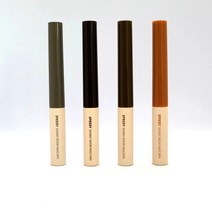 페리페라 스피디 스키니 브로우카라, 3호 내추럴 브라운