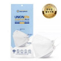 한국유니온제약 UNION KF94 보건용황사방역 식약처허가 의약외품 대형 마스크, 10개