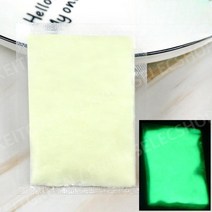 축광안료 오래 지속되는 야광가루 도료 형광분광 초광분원료 DIY, 연두색