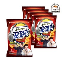 롯데제과 꼬깔콘 매콤달콤 120g x 5봉 국민간식 스낵