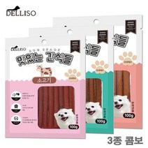 웰시코기 오래먹는미트간식 요크셔테리어 시츄 3종, 상세페이지 참조