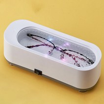 클리너 세정제 광택제 4.5V 진동 세척기 초음파 고주파 보석 안경 시계 작은 고리 세척