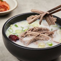 [육대장] 양지 듬뿍 하얀 육개장 520g 총 8팩, 8개