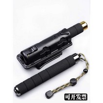 호신용품 3단봉 가드 보호 휴대용 진압봉 자기방어, 골드 21인치 + 휴대용 케이스