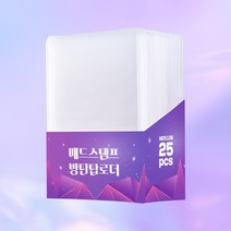 투명 탑로더 방탄 포카 슬리브 opp 카드 new 25개, NEW 투명  25개