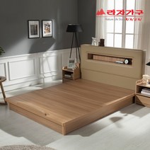 [] 아이크3단LED 평상형침대 프레임 퀸Q