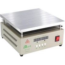 알루미늄 가열 테이블 회로기판 수리 LED 예열기, HP3030 모델