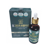 풀빛 브라질그린프로폴리스 액상, 1병x50ml--50ml